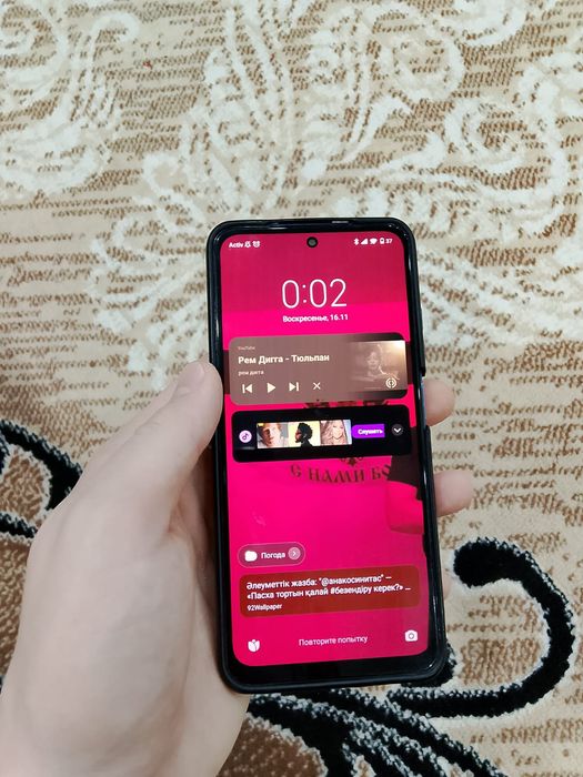 Продам редми нот 10 s