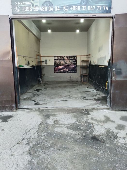 Аренда Boks Sergili 2 d