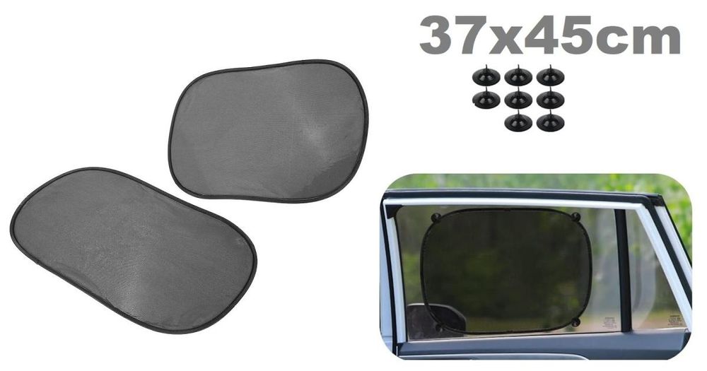 Сенник за странични стъкла за кола с мрежа 45х37см.