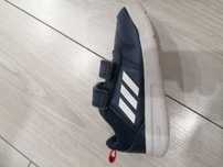 Детски маратонки Adidas