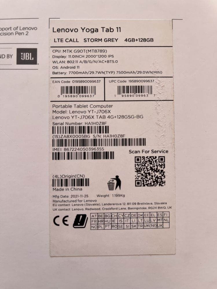 Lenovo  Yoga  Tab  11