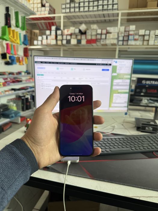 Iphone 15 pro srochna