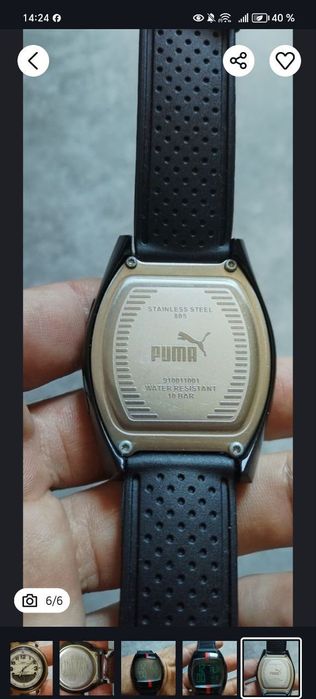 Продам часы СASIO 2747 AW-30