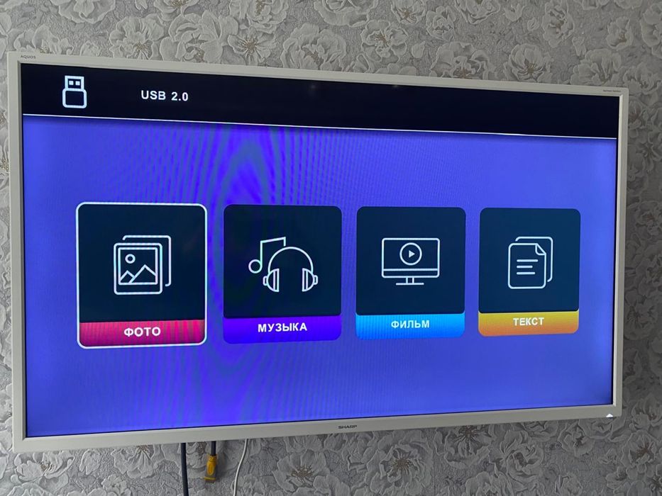 Продам телевизор SHARP