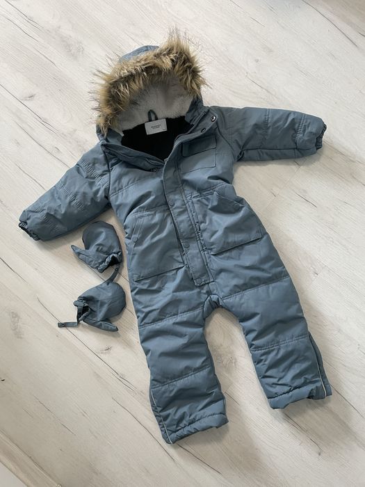 Космонавт за момче