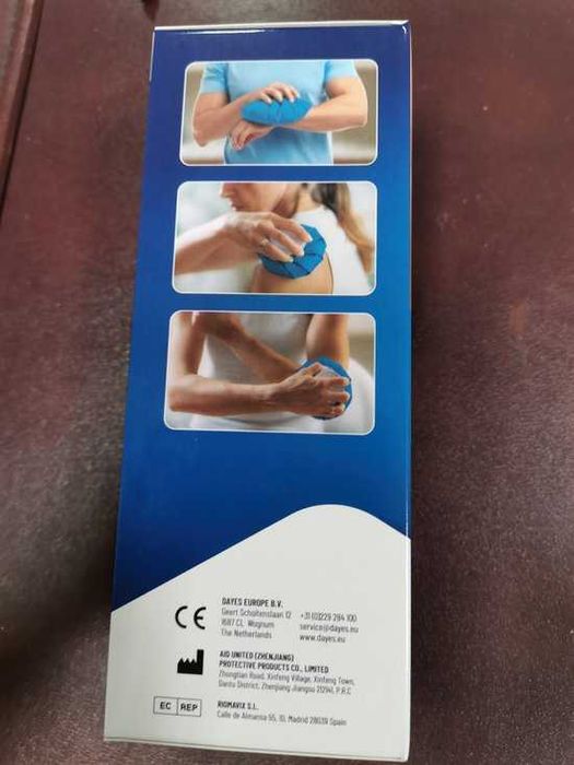 Торбичка За Лед Sport Support 7 X 23 См