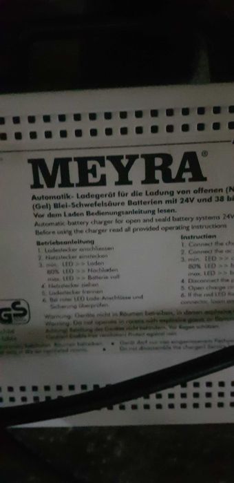 Meyra incarcator