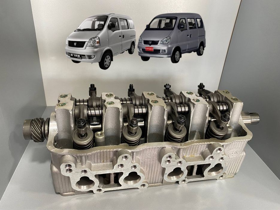 Changan, Xafei галовка збор