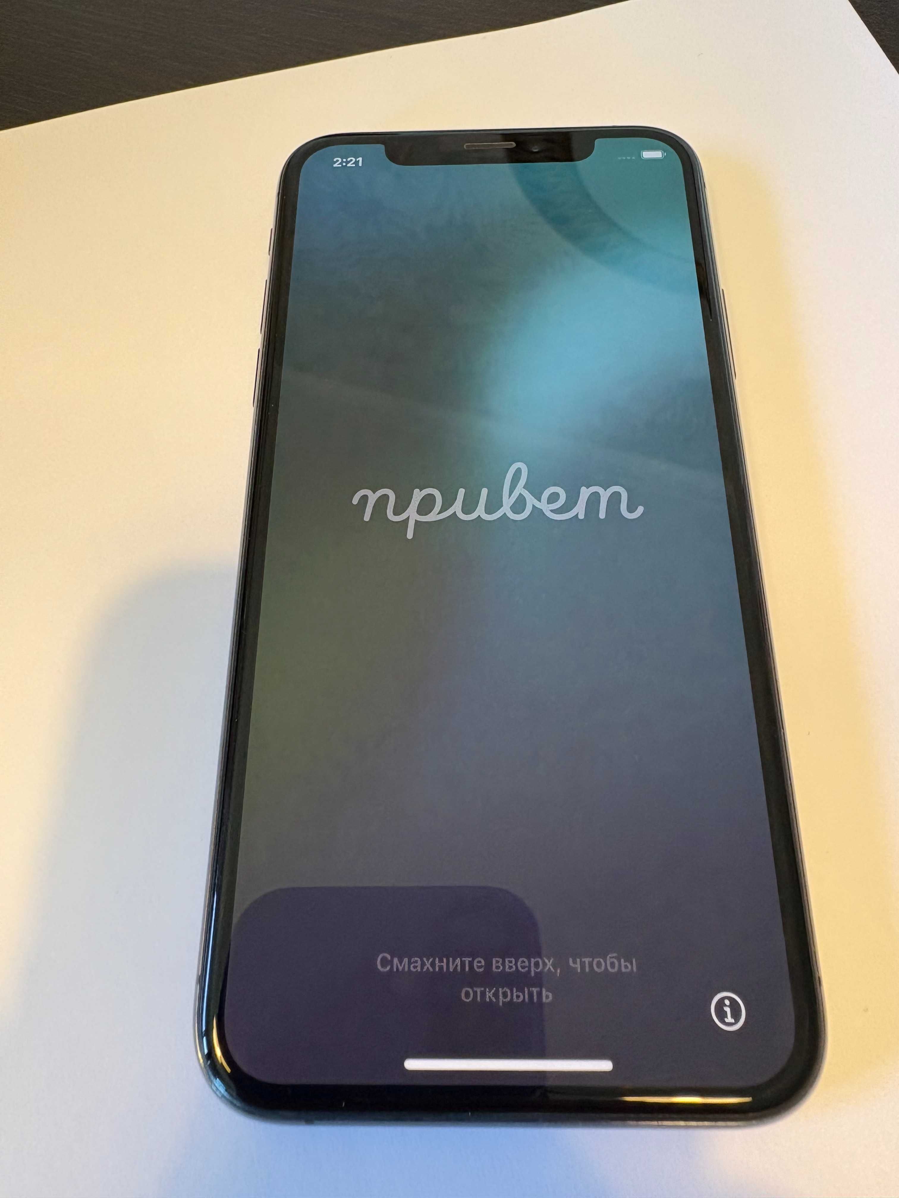 iPhone XS 256 GB