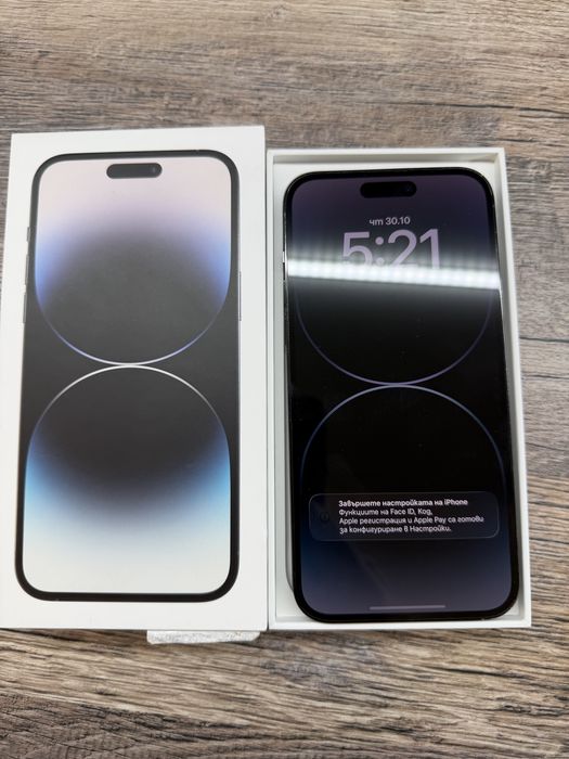 Iphone 14 Pro Max 128GB