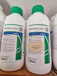 Insecticid Vertimec 1 L