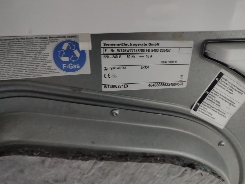 Сушилня Siemens IQ 700 A++, термопомпа.