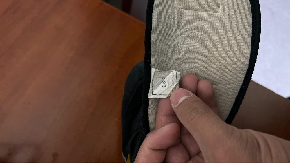 борцовка Tiger