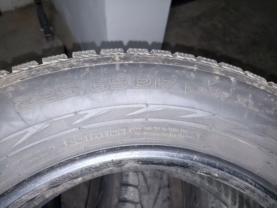 Продам комплект шин зимних б/у