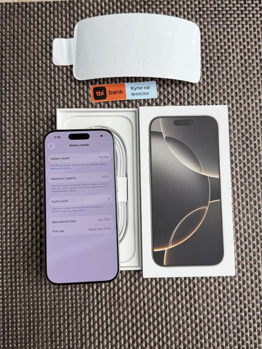 НОВ! *ЛИЗИНГ* iPhone 16 Pro 256Gb Natural Titanium / Гаранция
