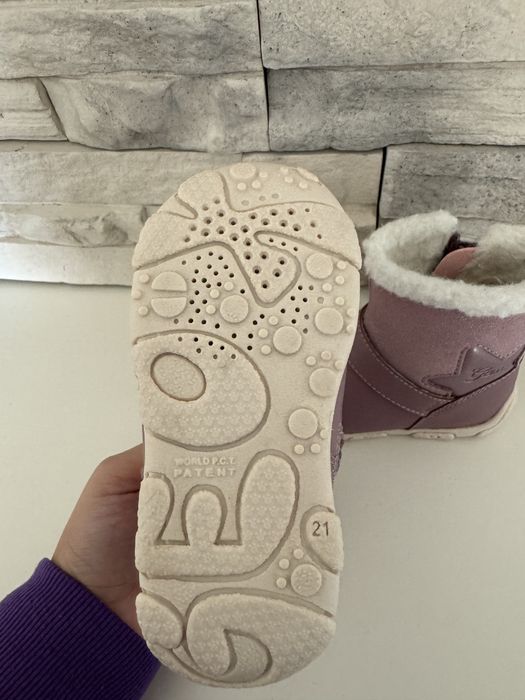 Детска Ботушки Geox