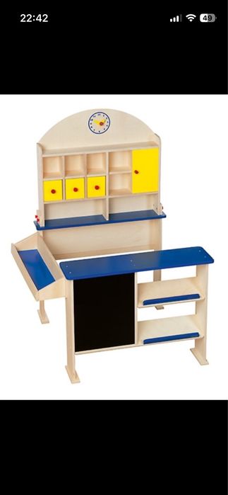 Magazin joaca din lemn (marca Lidl)