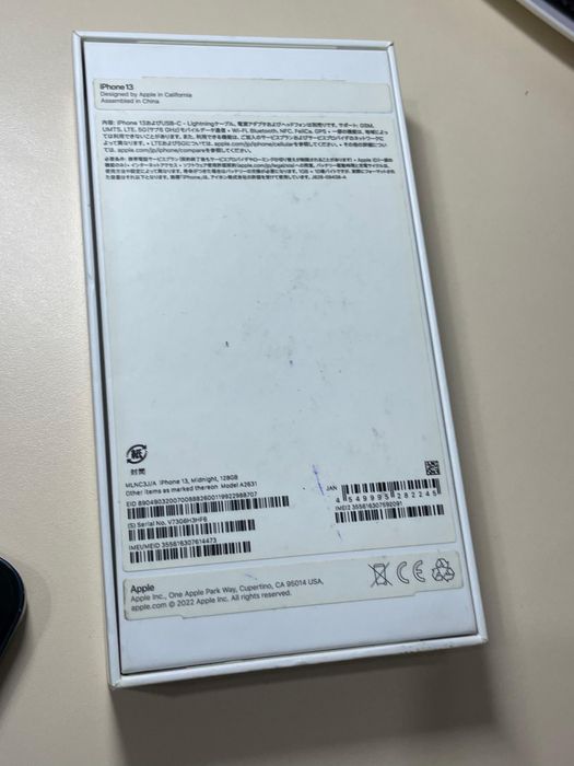 Iphone 13 в хорошем состояний