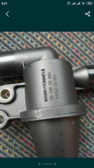 Сепаратор на сапун