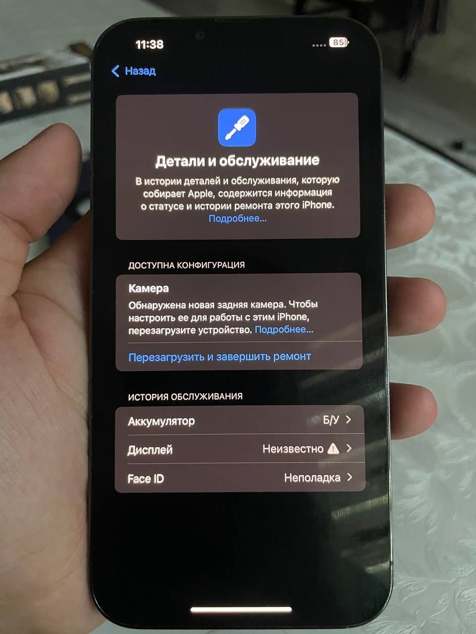 iphone 13 pro max LL/A green