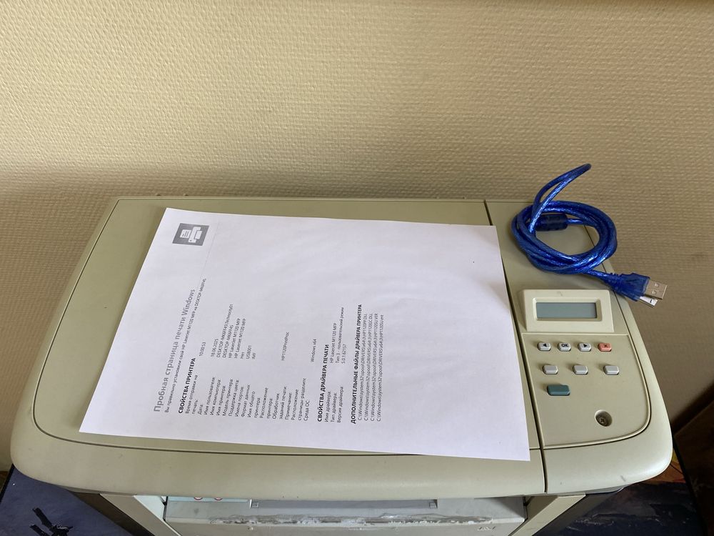 Продам принтер 3в1