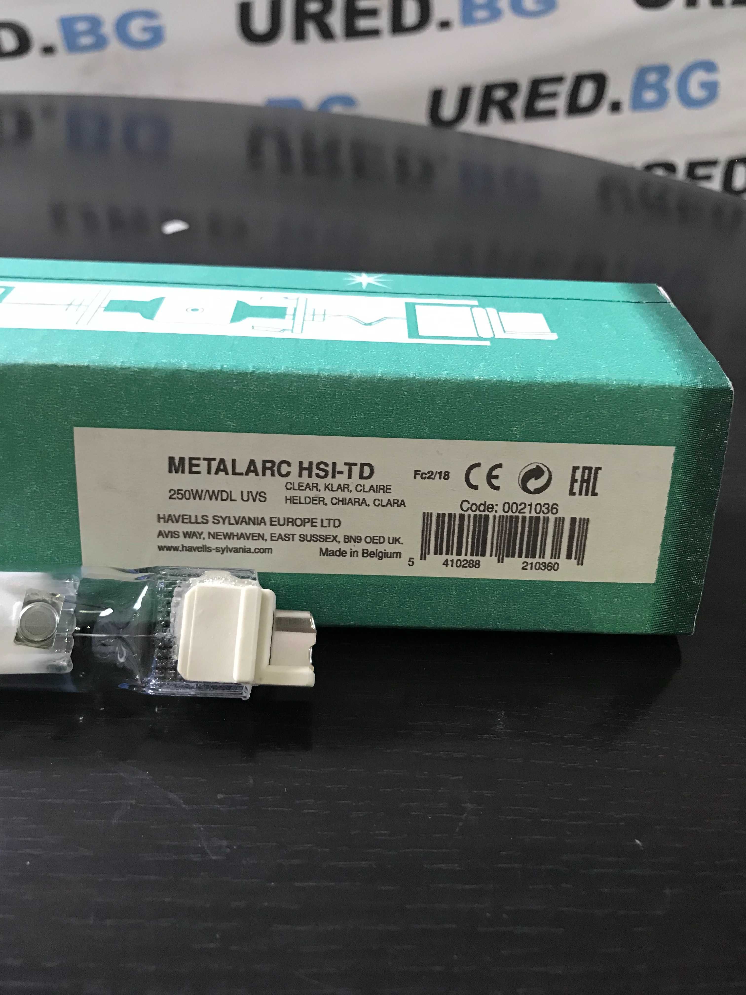 Sylvania Metalrc HSI-TD 250w