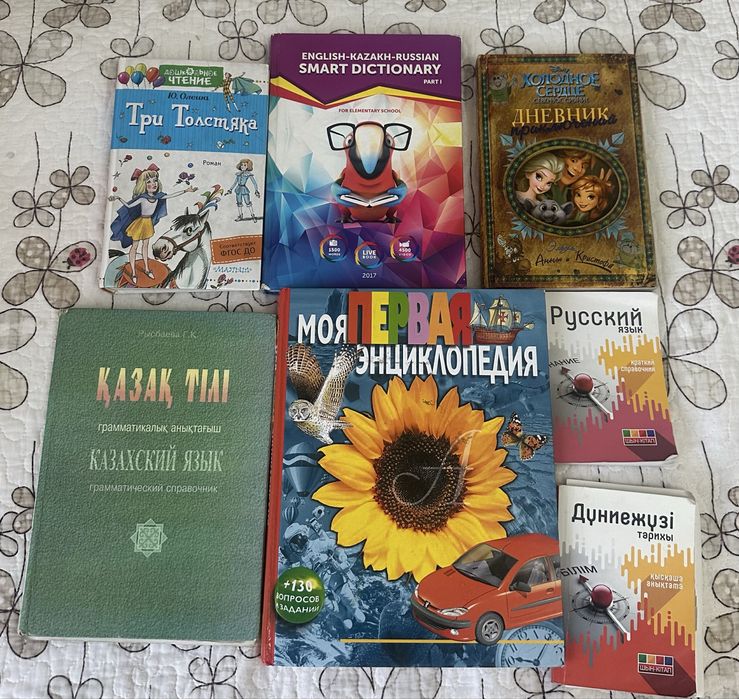 Продаю книги в хорошем качестве