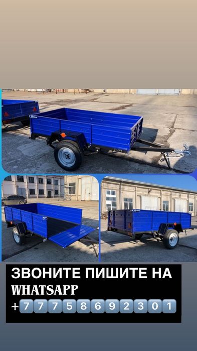 Продам одноосный прицеп