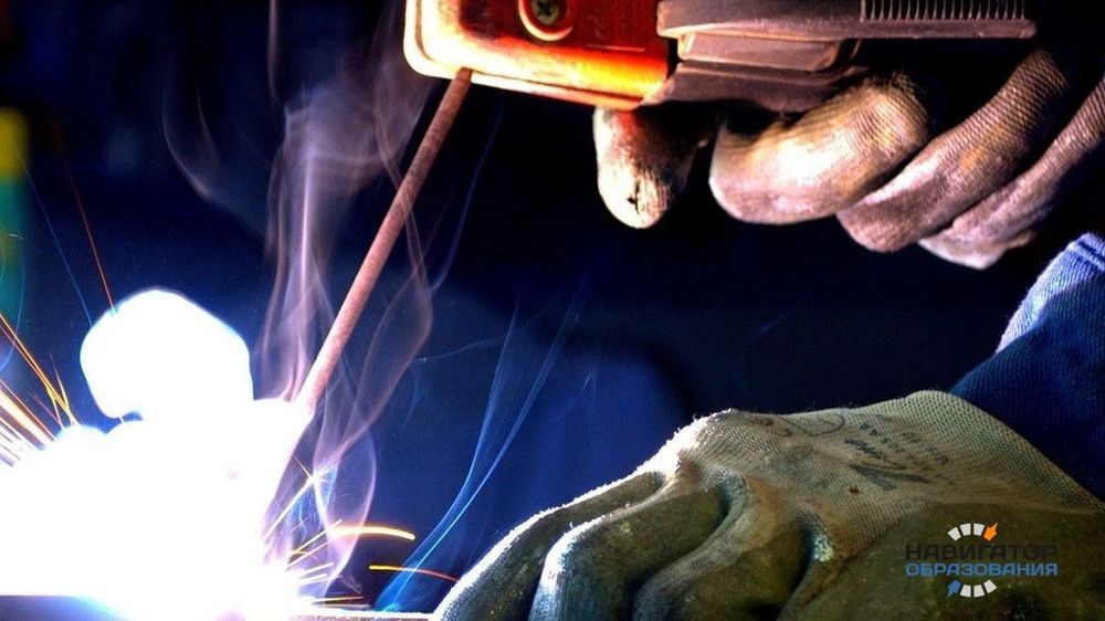 Сварщик Электро газа сварки