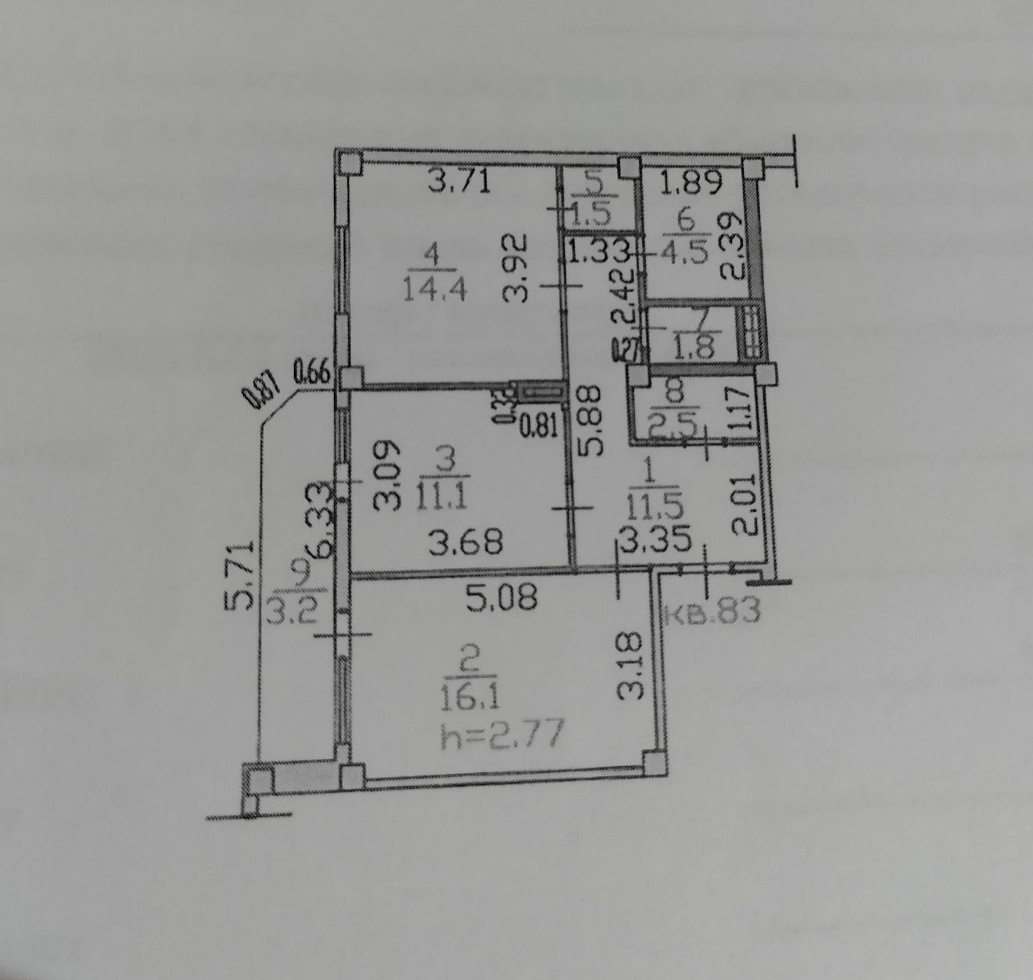 Продам 2-х ком квартиру с мебелью и бытовой техникой в ЖК Ertis City