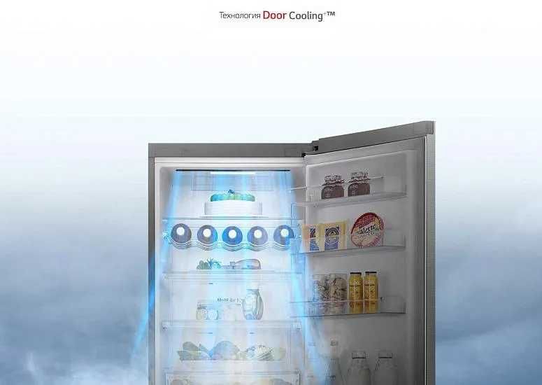 Холодильник LG F459SMUM Inverter c NoFrost технологии, доставка бонус