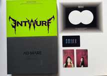 Nmixx ad mare entwurf album