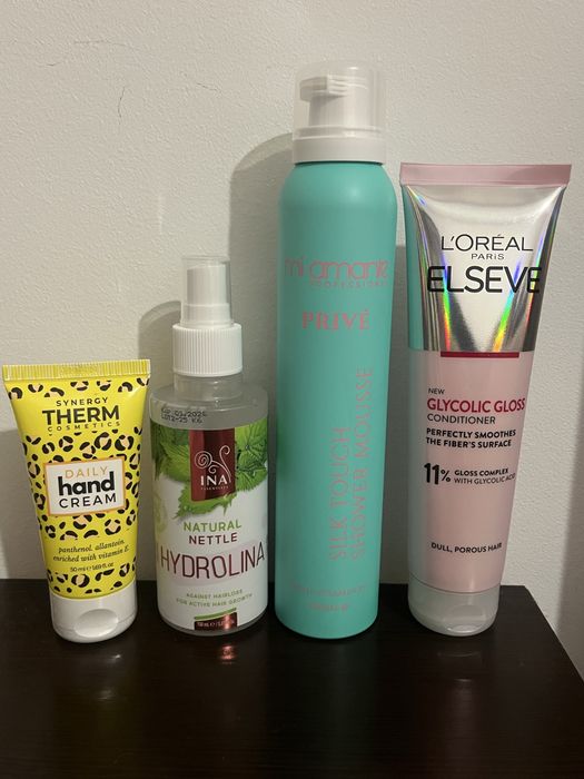 Козметика на изгодна цена