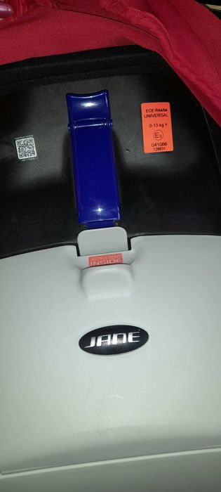 Кош за кола Jane