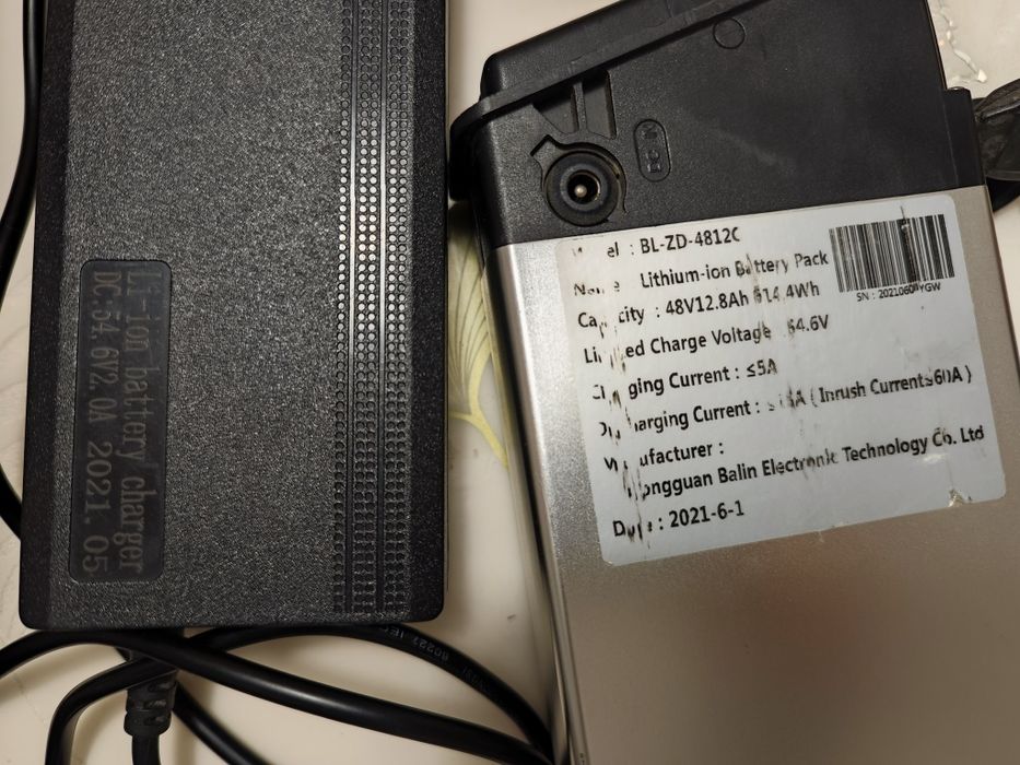 Vând baterie+încărcător pentru bicicleta electrică Engwe Ep2 pro