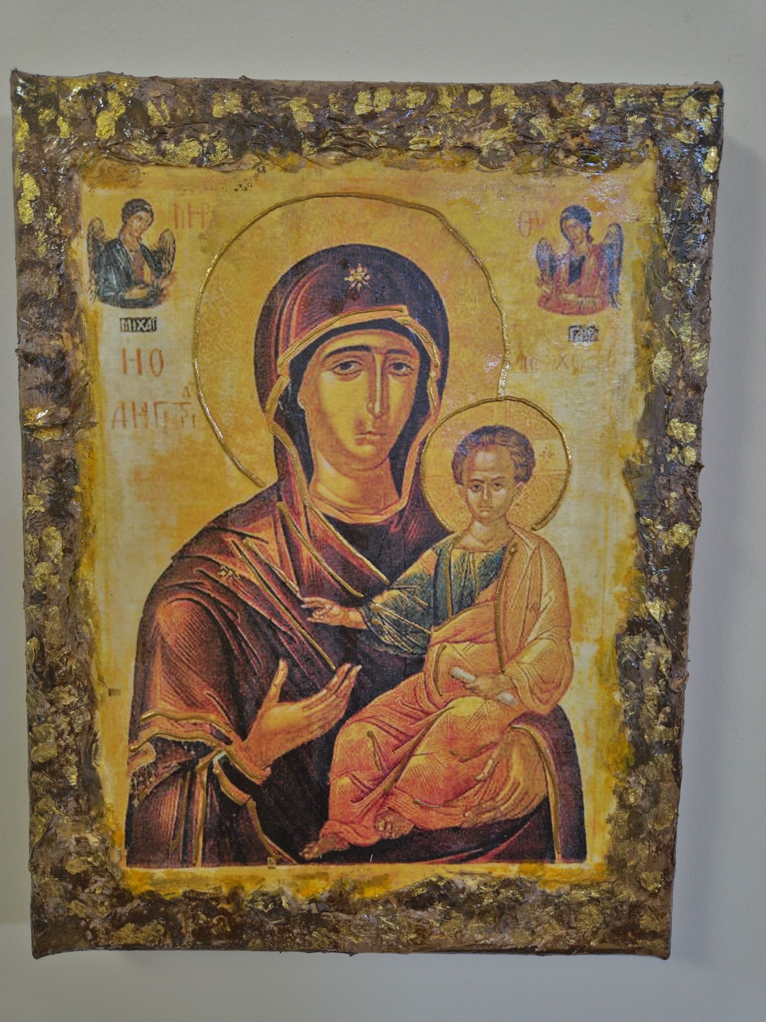 Сувенири ръчно изработени