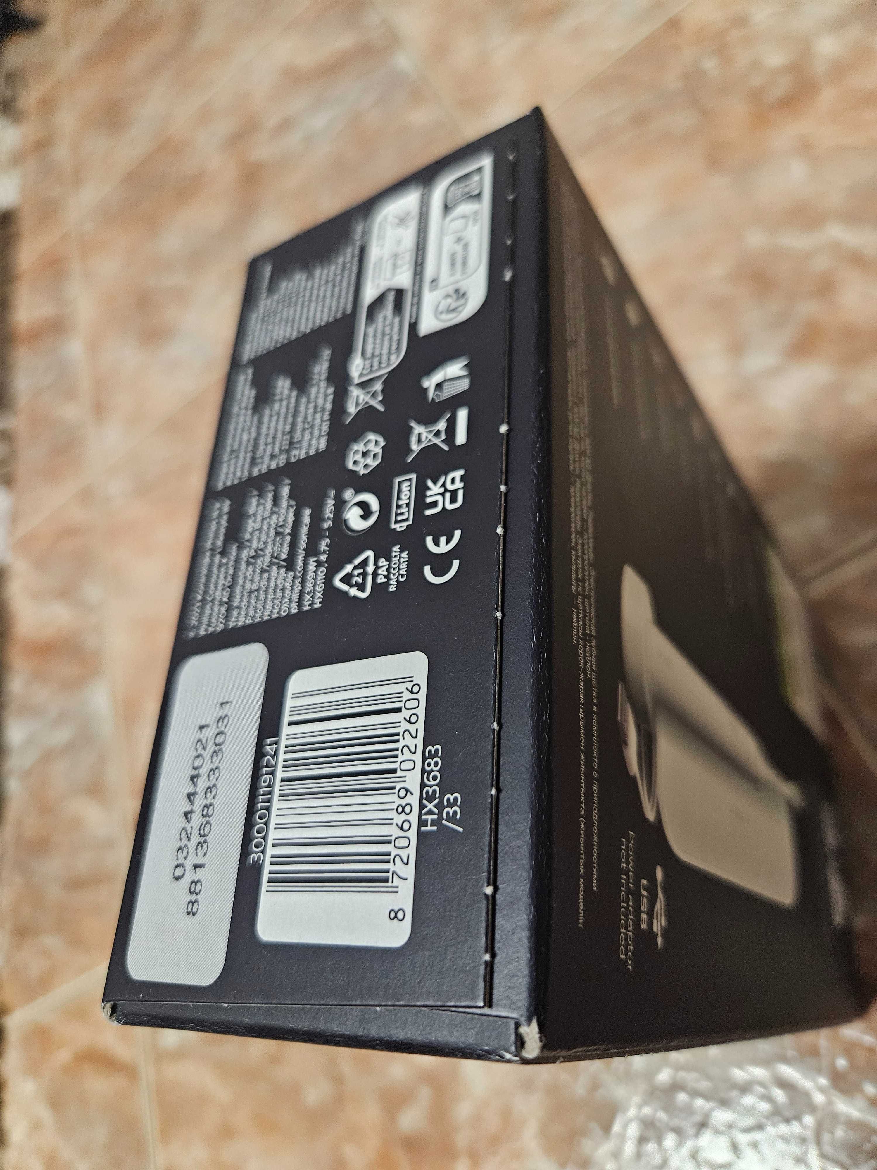 Четка за зъби Philips