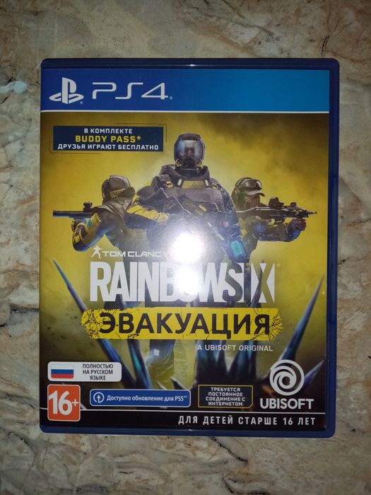 Игра на пс4 в отличном состоянии