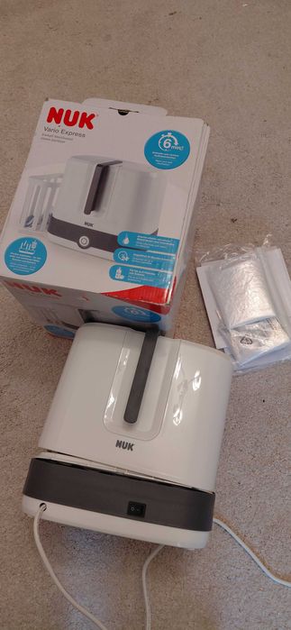 Стерилизатор NUK Vario Express