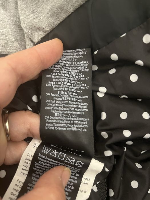 Peppe jeans яке за зимата 12 г