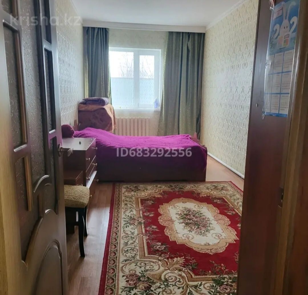 Продам дом жм Коктем (Заречный 1)