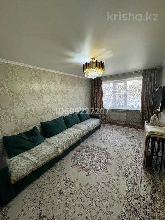 Продаётся мкр Жастар 3х ком. Аида Импреия