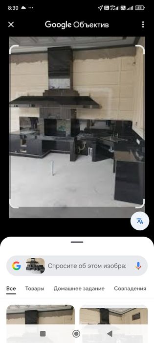 Евроремонт подключ