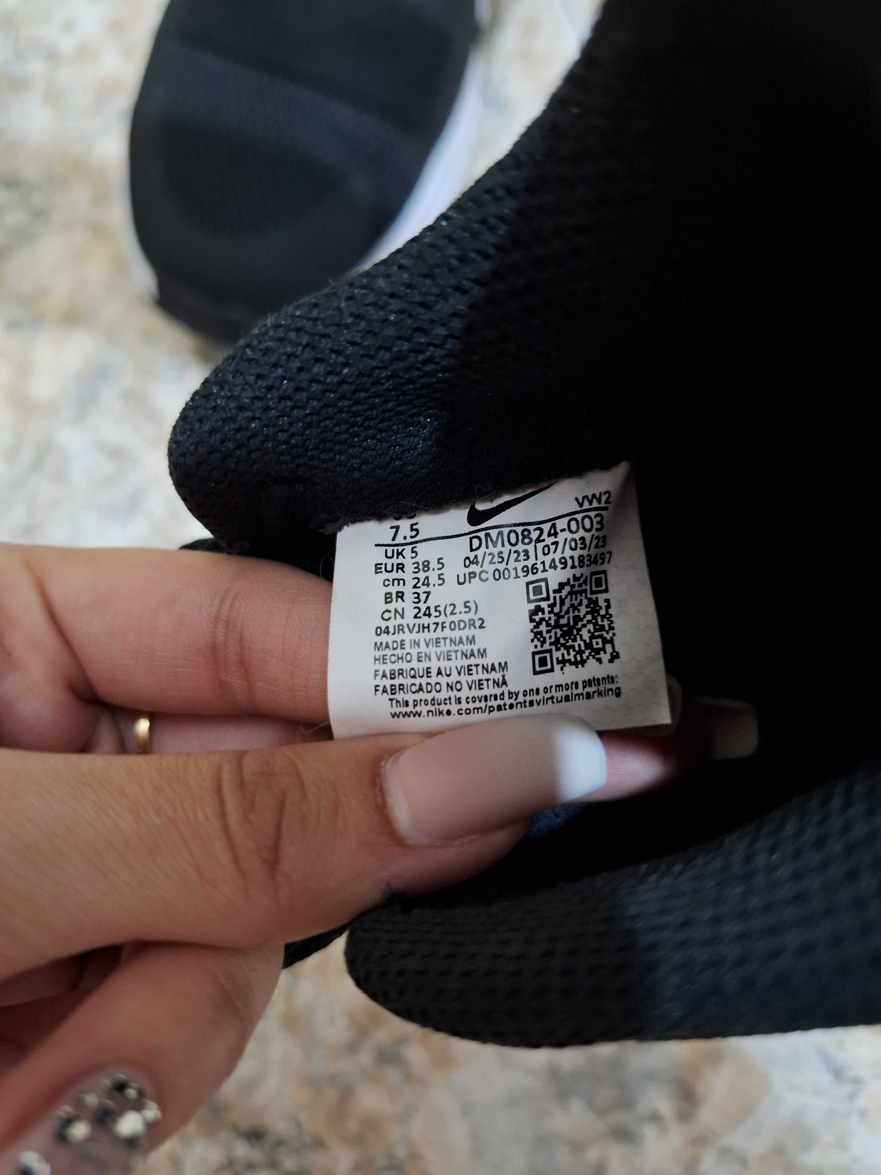 Нови маратонки nike