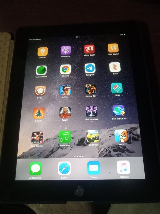 Продаю iPad 64 Гб 10 оператив симачный в хорошем состоянии есть чихол