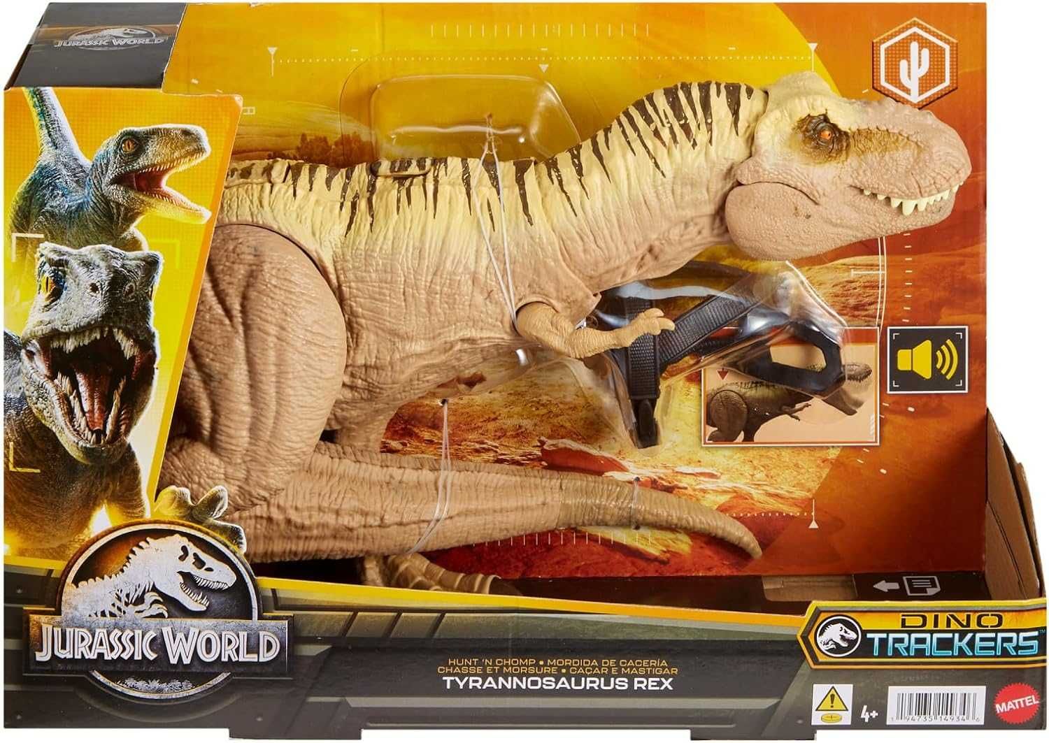 Джурасик свят Jurassic World Динозавър Тиранозавър Т Рекс REX със звук