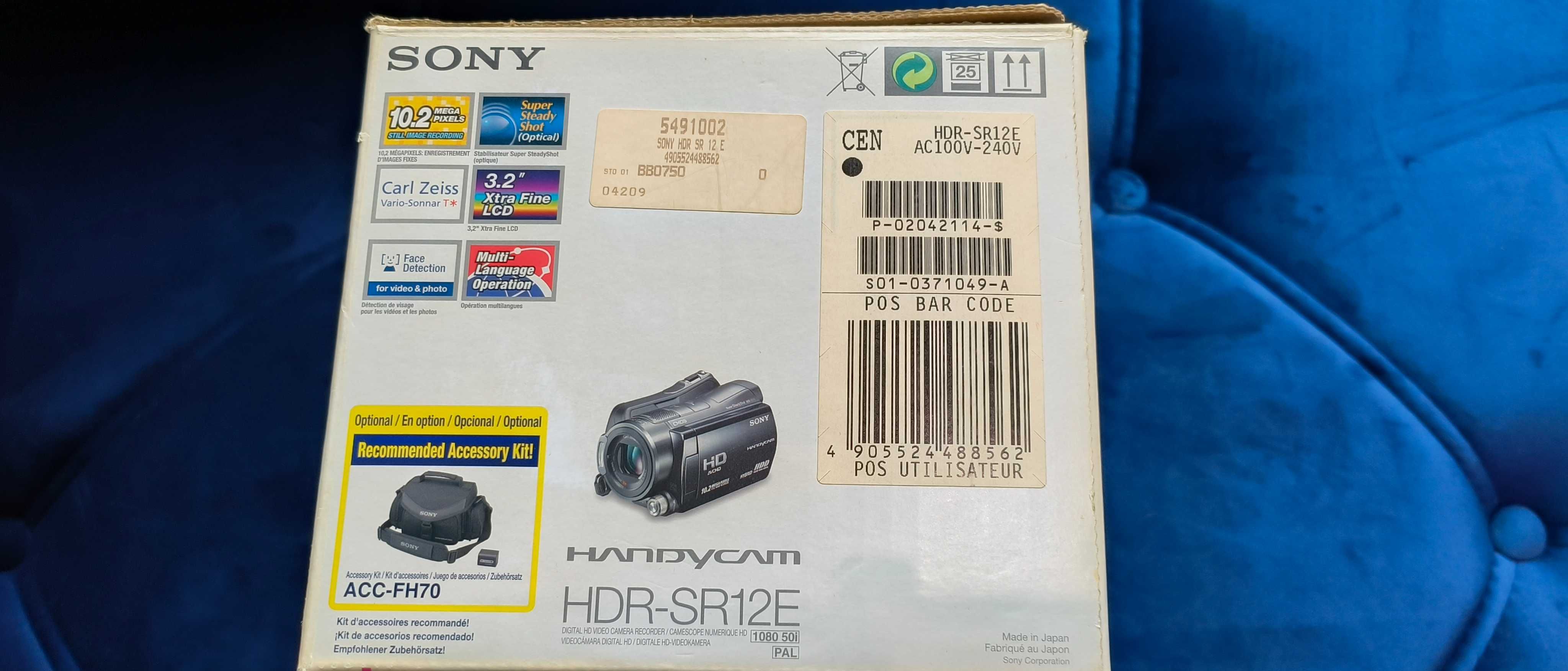 Sony HDR-SR12E 120 GB