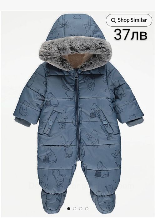 Бебешки космонавт ескимос бебешко яке