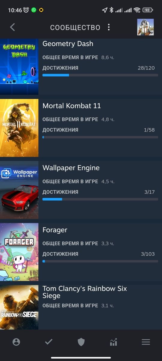 Продаю акк в steam