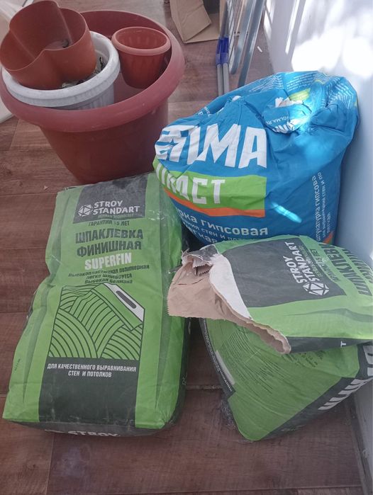 Стройматериалы недорого